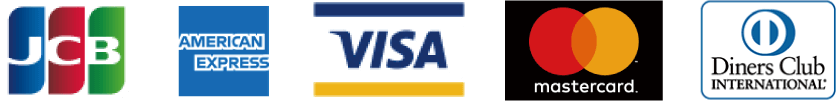JCB／AMERICAN EXPRESS／VISA／mastercard／Diners Club